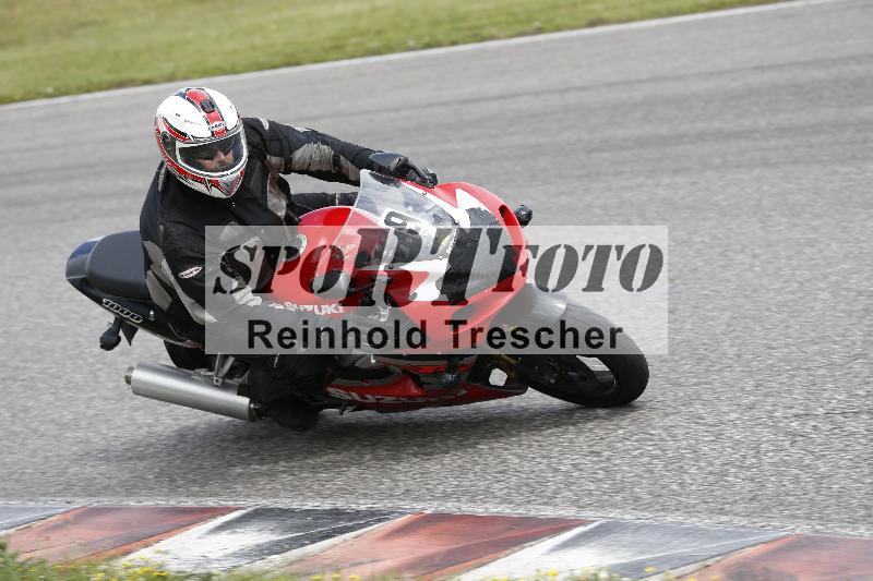 Archiv-2025/22 06.06.2025 DISCOVER the BIKE ADR/Bike 2 gelb/9